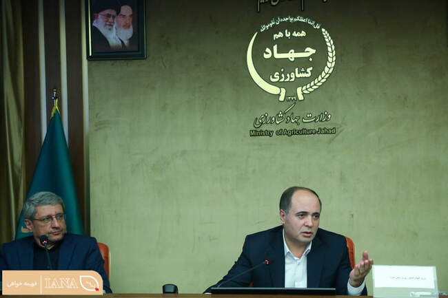 نشست شورای قیمت گذاری