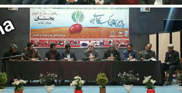 حضور کارآفرین برتر کشوری در شهرستان بجستان