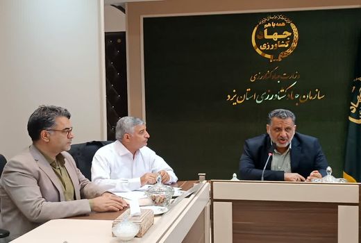 کاشت ۵۰۰ هکتار علوفه در گلخانه های استان