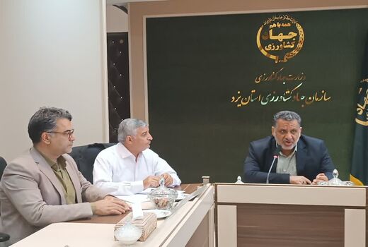 کاشت ۵۰۰ هکتار علوفه در گلخانه های استان