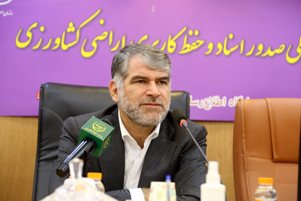 تا پایان دولت سیزدهم تمام اراضی کشاورزی ایران سنددار می شود