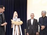 پاسداشت خاک، با علم و قانون/ رونمایی از کتاب دانش خاک، از ساختار تا قانون در استان سمنان