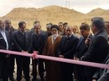 فاز اول ایستگاه پمپاژ برتش در دهلران به بهره‌برداری رسید