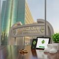 پرداخت 82 هزار میلیارد ریال تسهیلات قرض‌الحسنه ازدواج و فرزندآوری توسط بانک کشاورزی