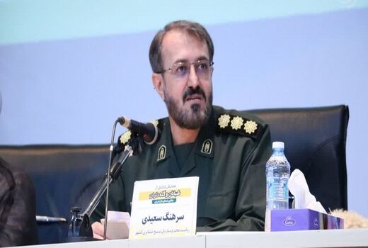 اهمیت نقش اثرگذار عشایر در تقویت وحدت و مشارکت اجتماعی