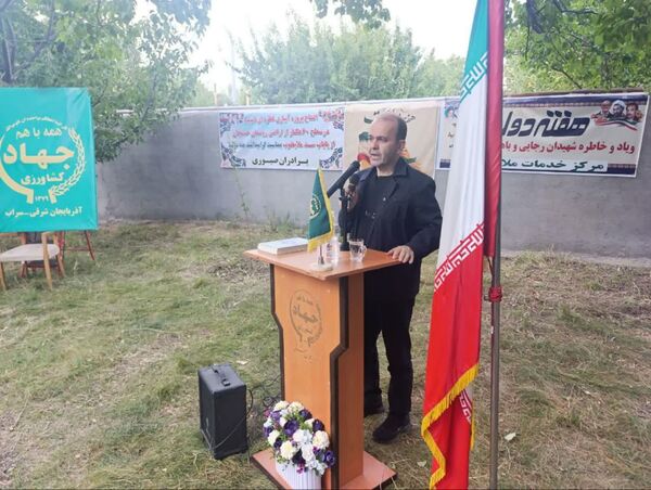 بهره‌برداری از سامانه آبیاری تحت فشار تیپ در ۶۳ هکتار از اراضی کشاورزی شهرستان سراب