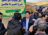 عملیات اجرایی «طرح از آبخیز تا جالیز» در چهارمحال و بختیاری آغاز شد