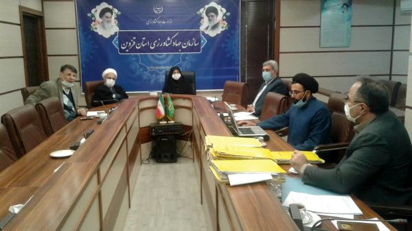جلسه شورای هیئت هفت نفره استان قزوین استان تشکیل شد
