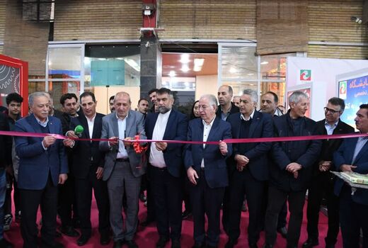 برگزاری بیست و پنجمین نمایشگاه بین المللی فرآورده‌های غذایی ماشین آلات و صنایع وابسته ایران در تبریز