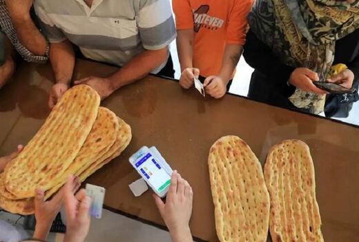 نرخ‌نامه منتشر شده قیمت نان تکذیب شد