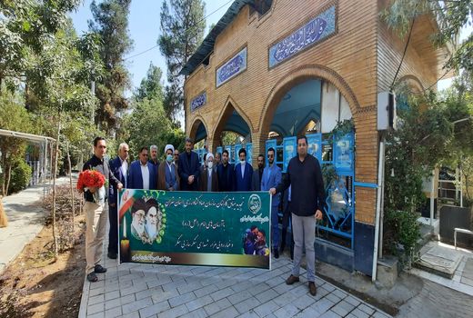 گرامیداشت یاد و خاطره ۱۸۴ شهید سنگرساز بی سنگر استان تهران همزمان با هفته دولت