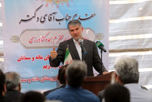 تسویه 50میلیارد  تومان از مطالبات دامداران استان در هفته آینده