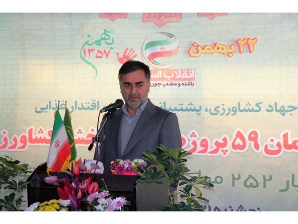 کشاورزی مازندران باید به سمت صنعتی شدن پیش رود