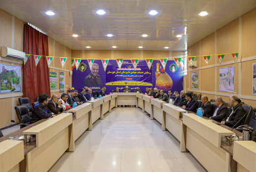 برگزاری رزمایش خدمات جهادی دامپزشکی خوزستان در مناطق صعب العبور عشایری و روستایی