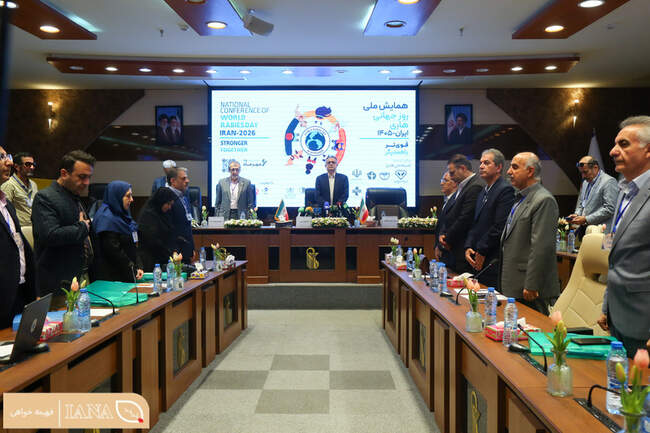 همایش ملی روز جهانی هاری