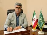 پرداخت پاداش پایان خدمت بازنشستگان جهاد کشاورزی خراسان رضوی