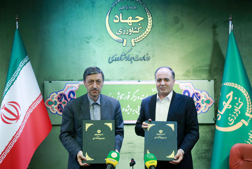  امضای تفاهم نامه همکاری برای اجرای دو طرح ملی در حوزه دام و برنج 