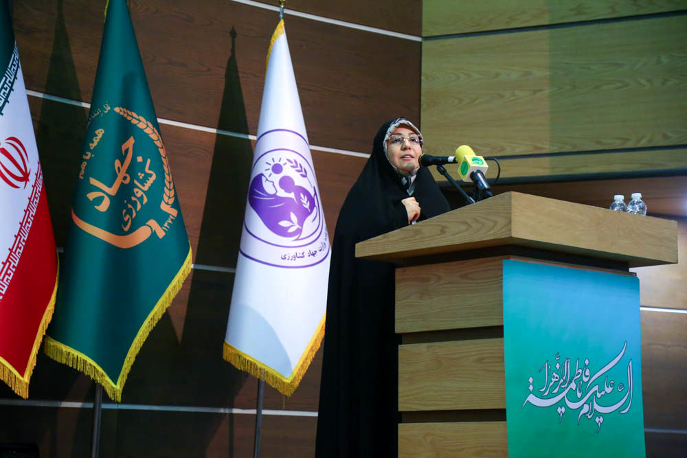 مراسم گرامیداشت ولادت حضرت فاطمه (ص) در وزارت جهاد کشاورزی  