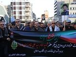 حضور هیأت عزاداران بانک کشاورزی در مصلای تهران برای وداع با پیکر امام شهید