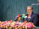 نشست خبری وزیر جهاد کشاورزی 99/3/26