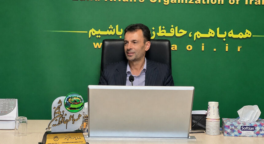 عملکرد حوزه مهندسی و حدنگاری در تثبیت مالکیت و صیانت از اراضی کشاورزی نقشی تعیین‌کننده دارد