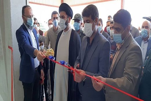 یک  واحد تولیدی در گراش به بهره برداری رسید 