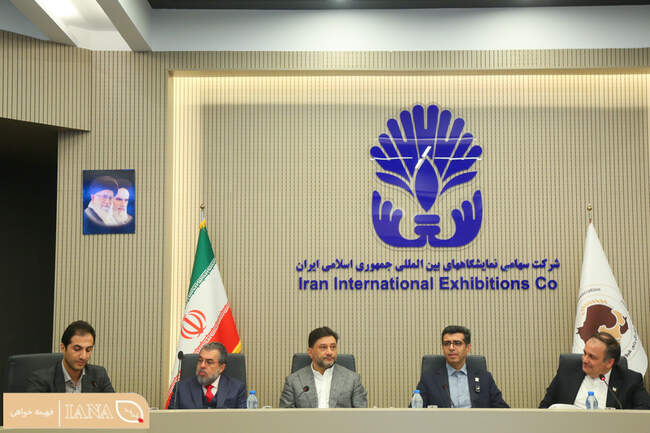 حضور نمایندگان و سفرای ۲۵ کشور خارجی در نمایشگاه بین المللی دام و طیور تهران