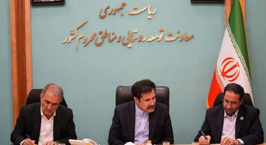 معاون رئیس جمهور بر حمایت از اجرای طرح جنگلداری اجتماعی در کهگیلویه و بویراحمد تأکید کرد