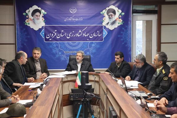 ۱۳ هزار و ۲۵۹ هکتار اراضی استان قزوین رفع تداخل شد