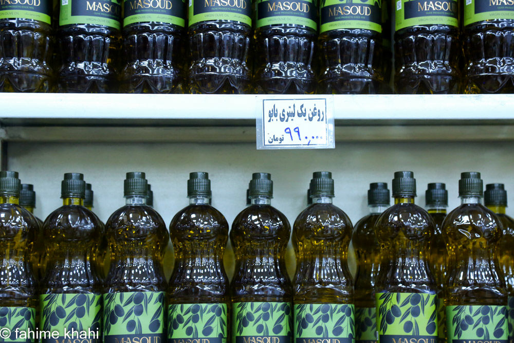 از لمس شاخه تا عصاره ی نور  