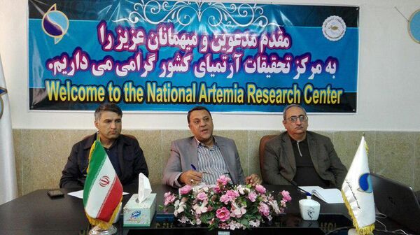 برگزاری ۳ عنوان برنامه انتقال یافته تحقیقاتی از طرحهای انجام شده در مرکز تحقیقات آرتمیای کشور