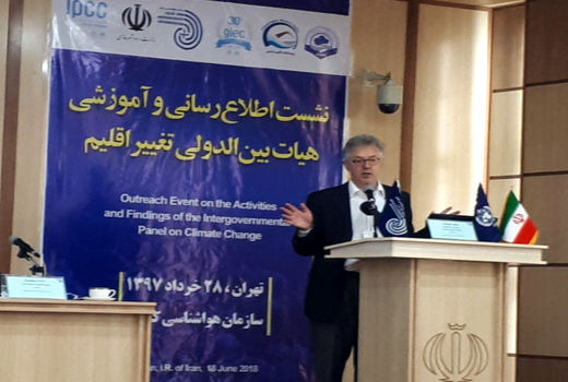 تغییر اقلیم با شواهد علمی ثابت شده است