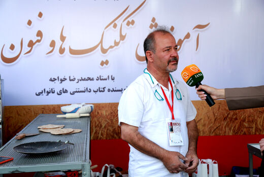 اصلاح الگوی مصرف نان؛ اصفهان پیشتاز در کاهش مصرف آرد و ضایعات نان