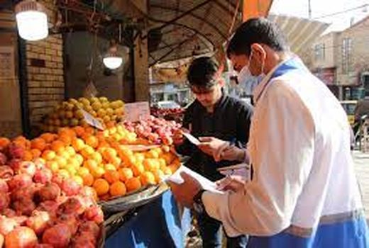 جلسه نظارت بر توزیع کالاهای اساسی در شهرستان رابر