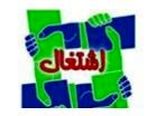 تحقق 60 درصدی اشتغال بخش کشاورزی در جویبار