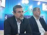آمادگی وزارت جهاد کشاورزی برای تدوین سند تحولی بخش کشاورزی هرمزگان