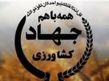 توزیع کالاهای اساسی تنظیم بازار در شهرستان کرمان