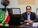 برگزاری نخستین جشن برداشت پسته؛ امروز در قم