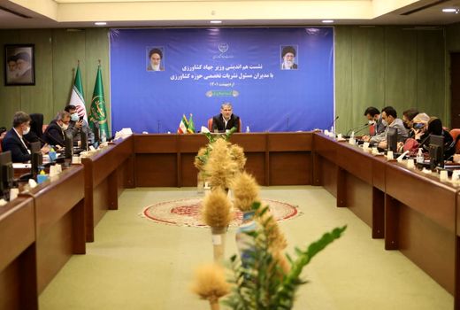  اجرای یارانه کشت برای حمایت از  کشاورزان از سال آینده