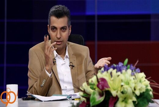 بازگشت فردوسی پور با «نود»
