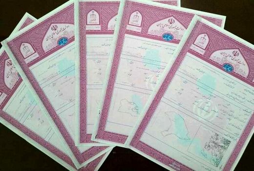 صدور ۸۰۲ سند مالکیت برای 17877 هکتار از اراضی کشاورزان بستان آباد 