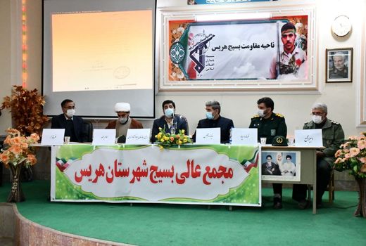 میزان اعتبار لازم برای علاج بخشی سد آرباطان هریس درحال حاضر ۲۳۰ میلیارد تومان برآورد شده است