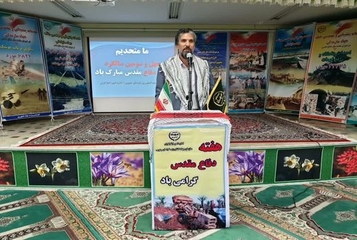 تاکید بر تقویت روحیه و تفکر جهادی در جامعه و ادارات