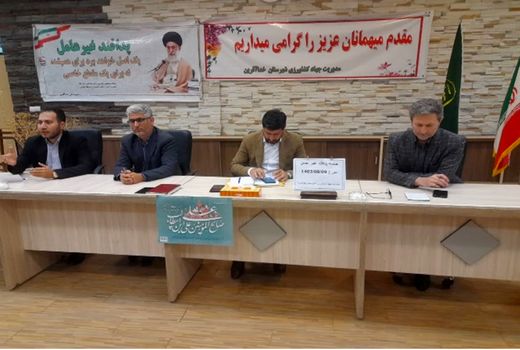 برگزاری پنجمین همایش پدافند غیرعامل در خداآفرین