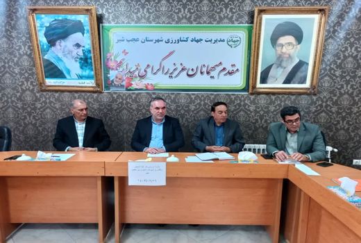 واگذاری شهرک دامپروری شهرستان عجب شیر