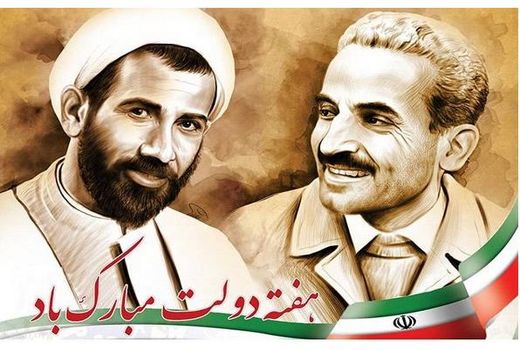 افتتاح و بهره‌برداری از 7 طرح کشاورزی تنکابن در هفته دولت