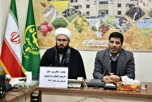نظارت دقیق بر تمامی کشتارگاههای دام و طیور صنعتی و سنتی در سطح استان آذربایجان شرقی