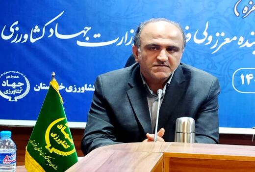 پیام تبریک سرپرست سازمان جهاد کشاورزی خوزستان به مناسبت روز ارتباطات و روابط عمومی