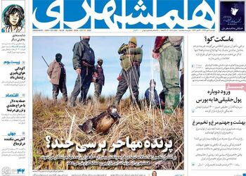 816b112c