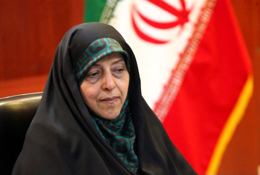 لطفا لایحه خشونت علیه زنان را به مجلس بفرستید